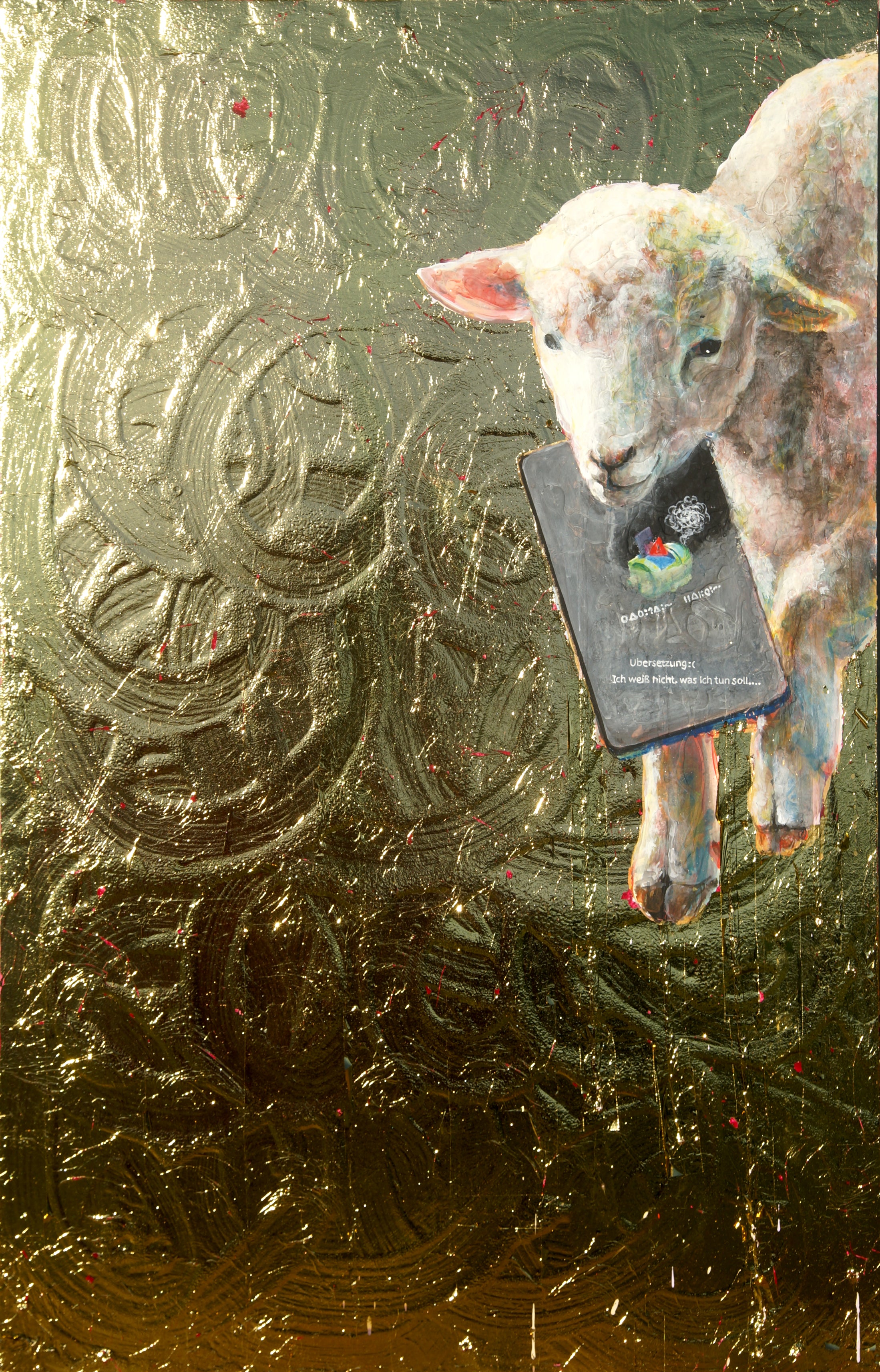 Ich habe auch keine Ahnung